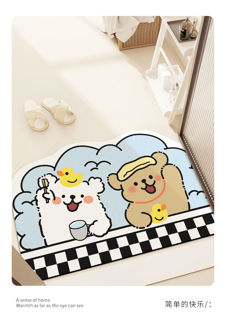 Cartoon Diatom Mud Absorbent Mat Bathroom Non-slip Foot Mat Bathroom Quick-drying Door Mat Household Wear-resistant Easy-care Floor Mat