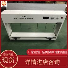 质保六联异步电动搅拌器 六联异步电动搅拌器 六联异步电动搅拌器