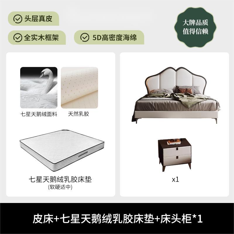 Cama de mariposa francesa retro estilo crema moderna simple de 1.8m cama de cuero doble cama principal medieval cama de matrimonio image 14