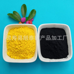 ���������F�� �¹Ŵu��������ɫ�ßo�C������������F �����|�׷�