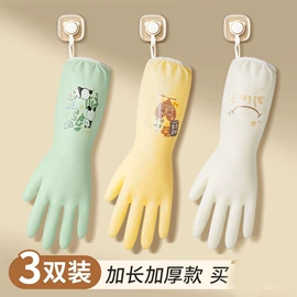 垃圾袋;抹布、百洁布;保鲜袋