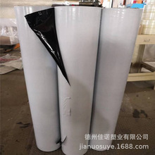 黑白拉絲面板保護膜 鋁塑型材高粘膜廠供 潔凈板汽車燈具表面貼膜