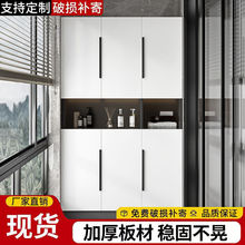 阳台储物柜飘窗柜收纳柜防晒防潮高柜靠墙大容量杂物置物架鞋柜子
