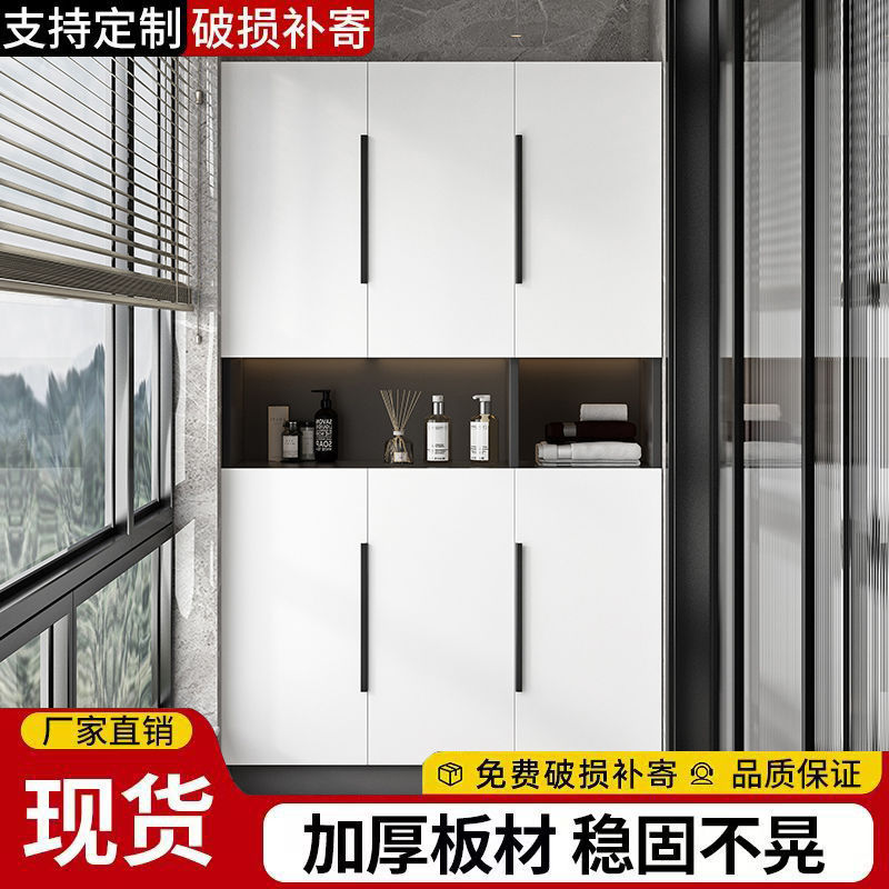 阳台储物柜飘窗柜收纳柜防晒防潮高柜靠墙大容量杂物置物架鞋柜子