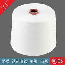 ��X�����׾�602�p�x�C�׾�402�i��߅���μ��p�ɰ�ɫ������]���