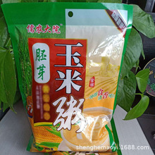 ��ѿ���׺�����������Ʒ����M�T���Õ��N�F�YƷُ