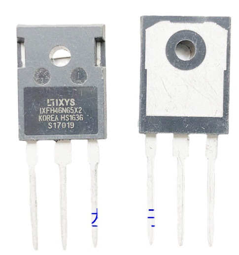 IXFH46N65X2  IXFH46N65  开关电源高压MOS场效应管