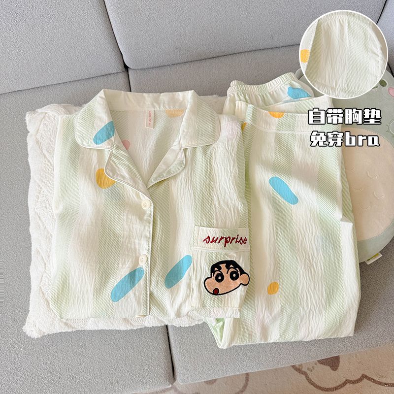 Otoño nubes de algodón correa cojín de pecho dibujos animados lindos cardigan con solapa dulce pijamas para niñas set de ropa de casa se puede usar fuera