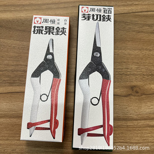 �ձ��M�� ���a301���a304  ϡ���� �ɹ��� ���㹽�� ���ǲ�ժ����
