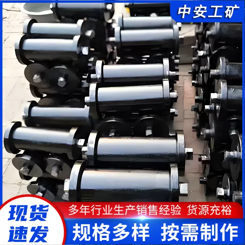 输送机尼龙地辊  矿用输送塑料地滚 抗静电/铸钢配件 地滚厂家