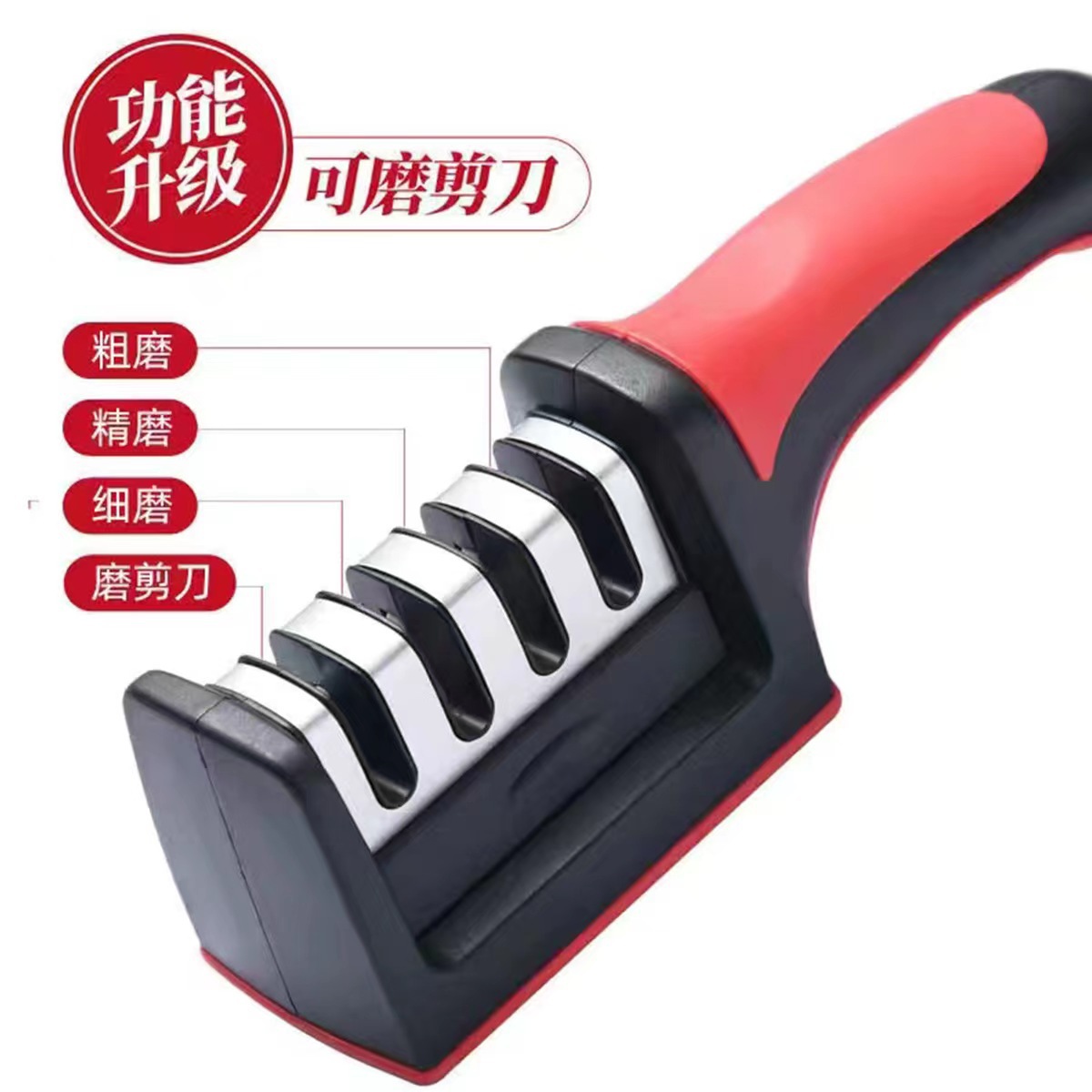 Afilador de cuchillos multifuncional – De acero inoxidable, manual, con 3 y 4 etapas para cocina doméstica