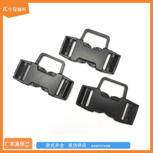 Factory plastic buckle stroller mummy bag strap three-way buckle three-point safety buckle adjustable buckle accessories