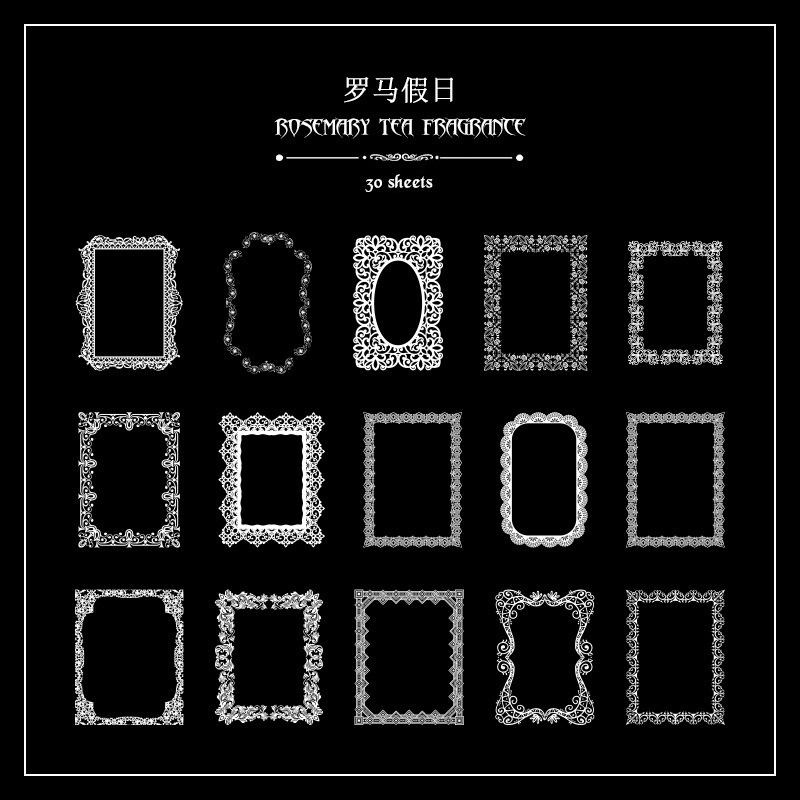 PET paquete de pegatinas de cuentas de mano de encaje en blanco y negro serie de sal retro borde de cuentas de mano de tarjeta Gú material decorativo pegatinas se pueden personalizar