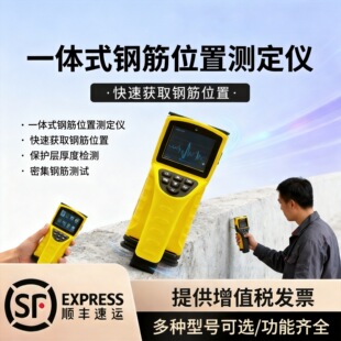 ���w̽�y�xһ�wʽ������䓽�λ�Ùz�y���o�Ӻ��&plusmn;1mm ���ْ���x