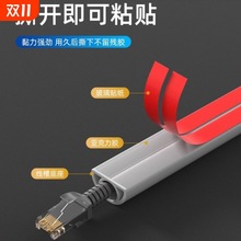 pvcܛ�������b����늾����������[���������b����ړ��l�߾���