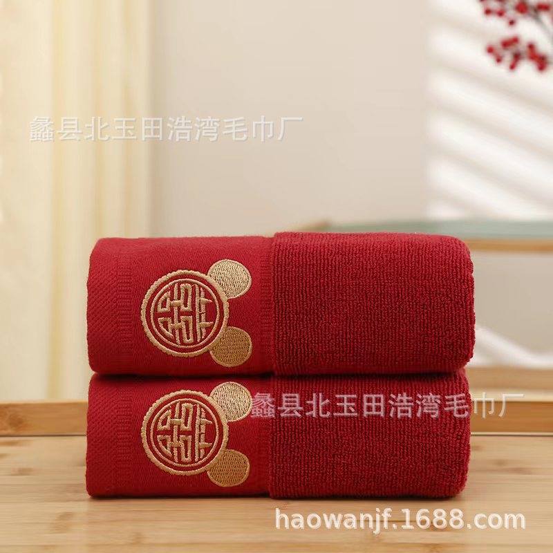 微信图片_20220525083923