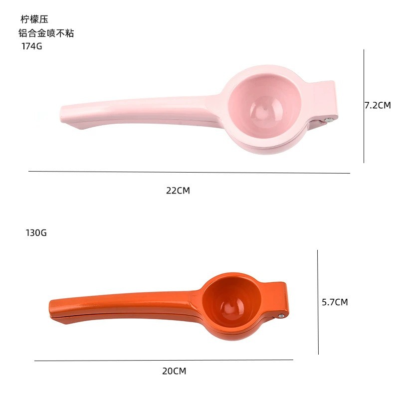 Exprimidor manual, tamaño doméstico, clip de limón mediano, máquina de jugo de fruta de aleación de aluminio, lemon squeezer