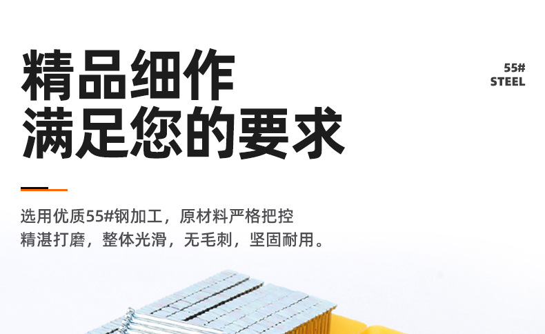 国标钢排钉_03_01.jpg