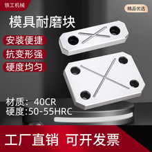 ע��ģ����ĥ�K��ĥ�����㻬�K��ĥƬƽ���Љ���ƽ���Ͳ۵ȸ߉K