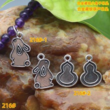 �Ͻ���y���JС���ӵ����͹ŷ��y���l����ִ��朷��b�Ʒ���