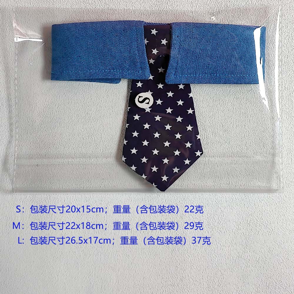 Tanpopo nueva mascota de algodón de mezclilla corbata estrella de cinco puntas patrón de ropa para mascotas corbata de perro casual