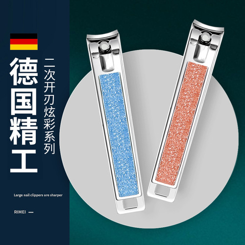 New color nail clippers manicure tool large size nail scissors manufacturer direct sales manicure tools