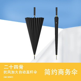 24�Ǐ͹��L�����̖�ߠ����L�p��̫ꖂ��ք�ֱ�U�V����ӡLOGO