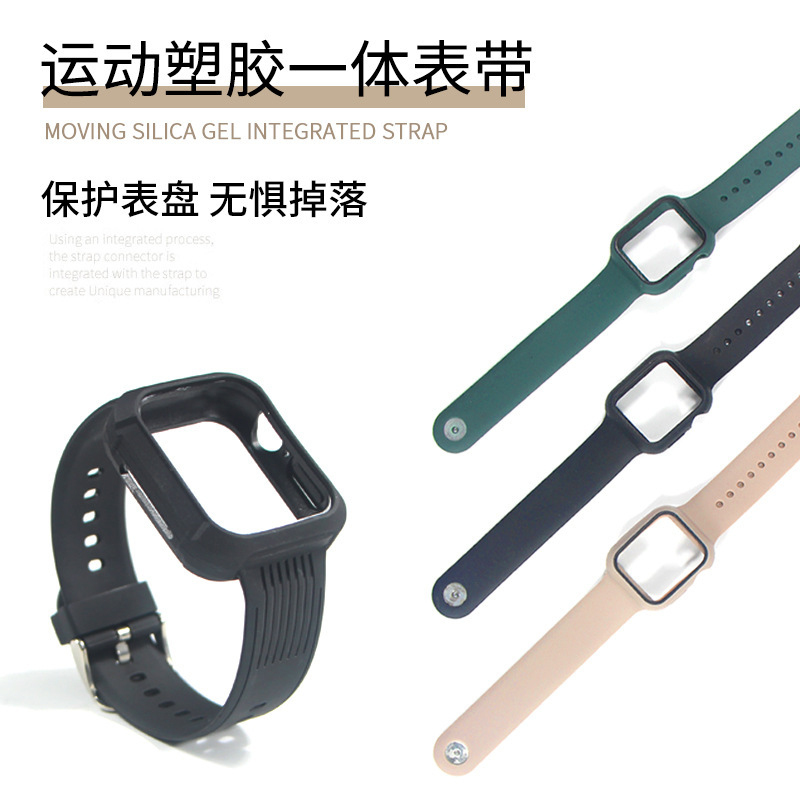 メーカー直販のスマート腕時計の純色のスポーツモデルのシリカゲルバンドは通用します。|undefined