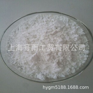 �ϳ���ȼ��ֲ����ȼ���X���\�X���\�Ϻ�̖�깫˾