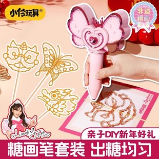 С����߃�ͯ��ͨ�Ǯ��P���bDIY���wŮ���͜����նY�ֹ��Ǯ�����