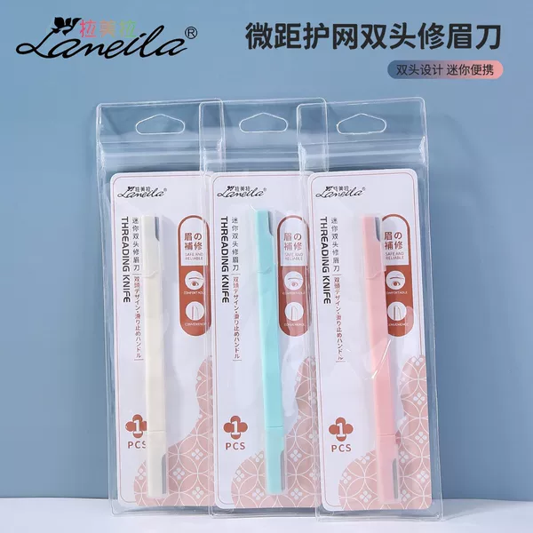 Lamela Macro Stainless Steel Blade Abs Material Independent Single Bag Double-Headed Eyebrow Trimmer A981