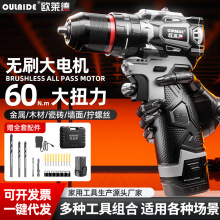 16.8vС��ڼ��~�oˢ���ʽ��荶๦�ܼ������荛_��荼��þS