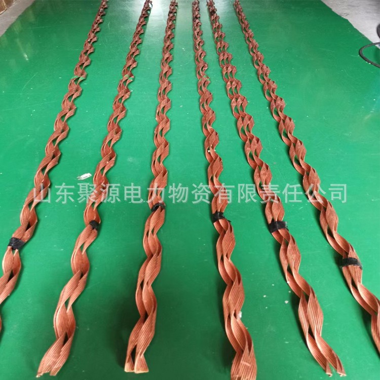 接触网护线条 铜包钢护线条 桥下隧道用铠装护线条 承力索保护条