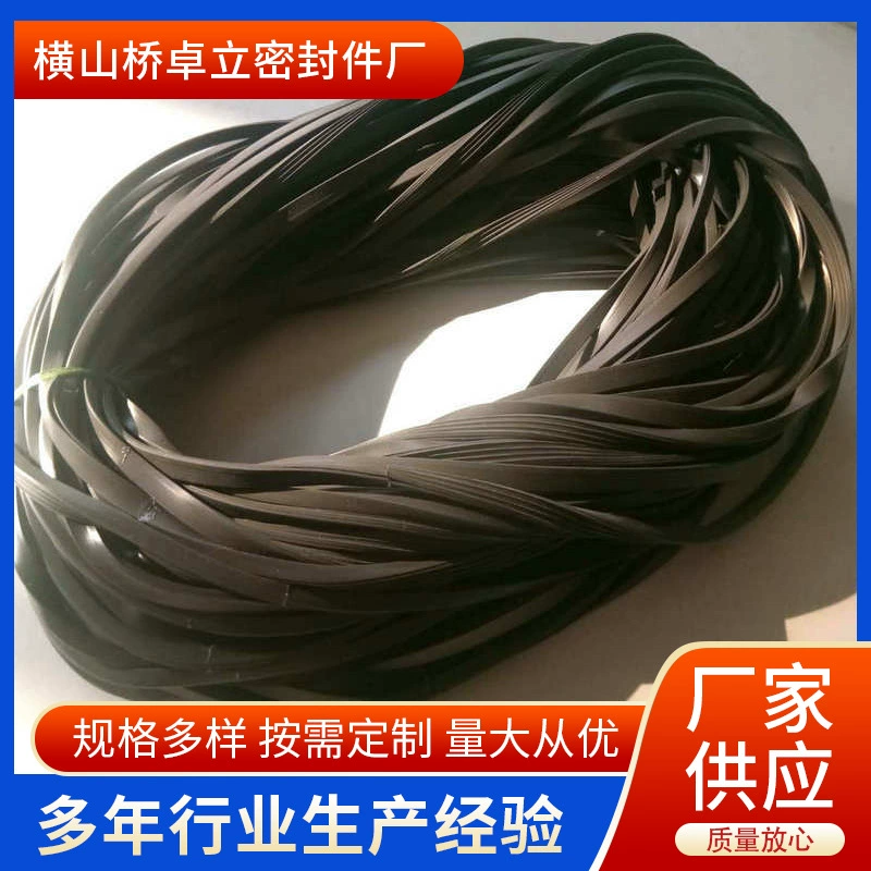 Силиконовое окантовочное кольцо черная силиконовая O-образная окантовка Силиконовое кольцо уплотнительное кольцо для стеклянной кромки водонепроницаемое кольцо Силиконовое кольцо