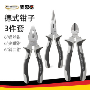 ��˼�� �Q��3�����ϻ��Q䓽z�Q�๦���Q�ྀ�Q늹��Q��6��8�����