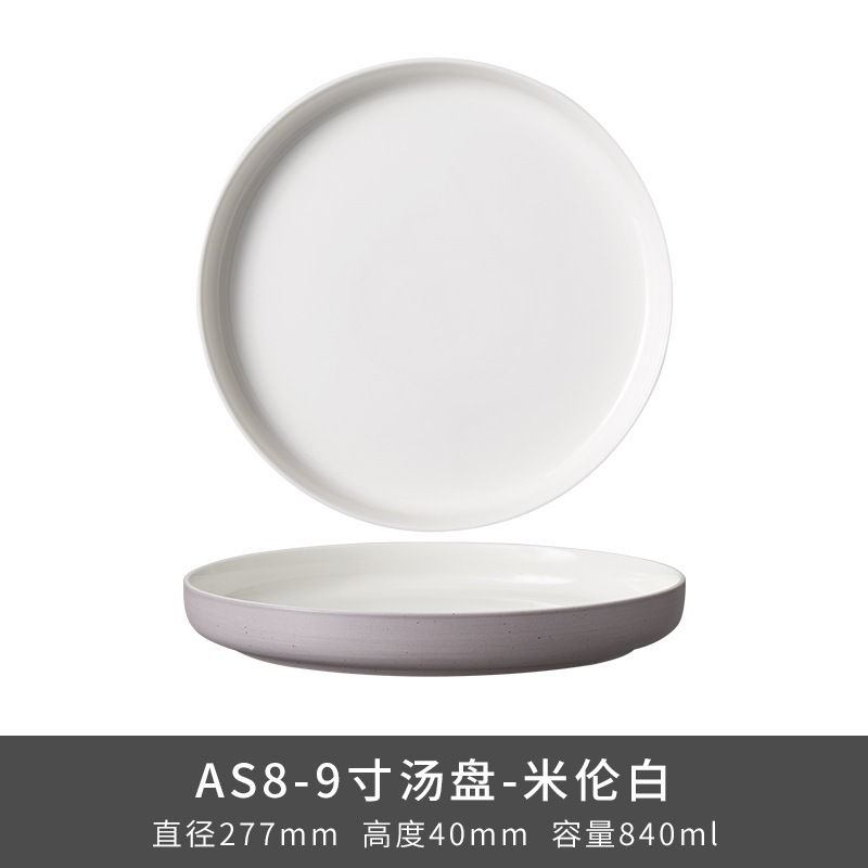 Transfronterizo LZ LCCang cerámica Hampton serie Inglés viento alto color esmalte nuevo hueso porcelana cubiertos domésticos artículos