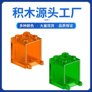 С�w���eľ���ݘ���4345���aƴ�b2 x2x2���ӿ羳�eľ������l