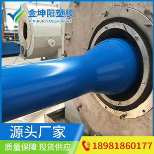 ���ؽoˮ���p�Sȡ�������ϩPVC-O�ܲ�200*1.25mpa�S��ֱ�N����