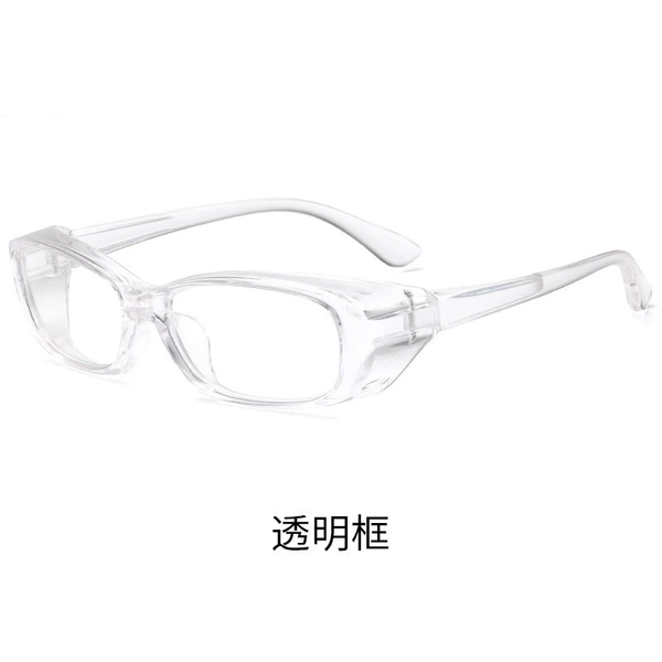 Transparent box- (anti -blue light)