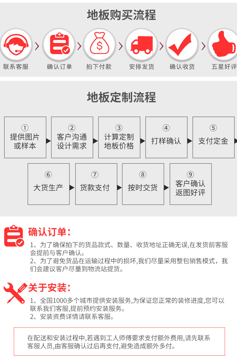 未标题-1_04.jpg
