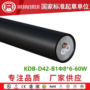 Hot sale flue gas desulfurization and denitrification BRG-D42-B2-φ8 * 6 electric heat tracing sampling pipeline