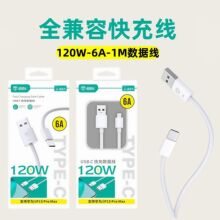 ����m���O��15��늾�USB��iPhone15pϵ�Ђ�ݔƽ��Type܇�d������