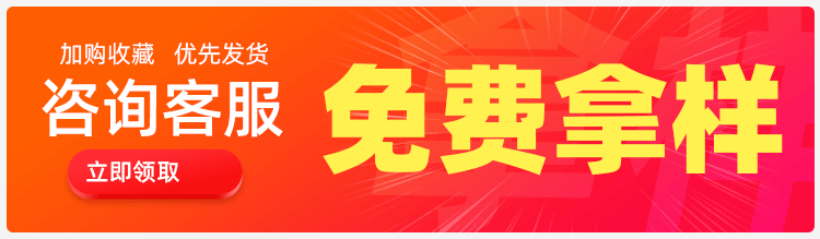 详情-1.gif