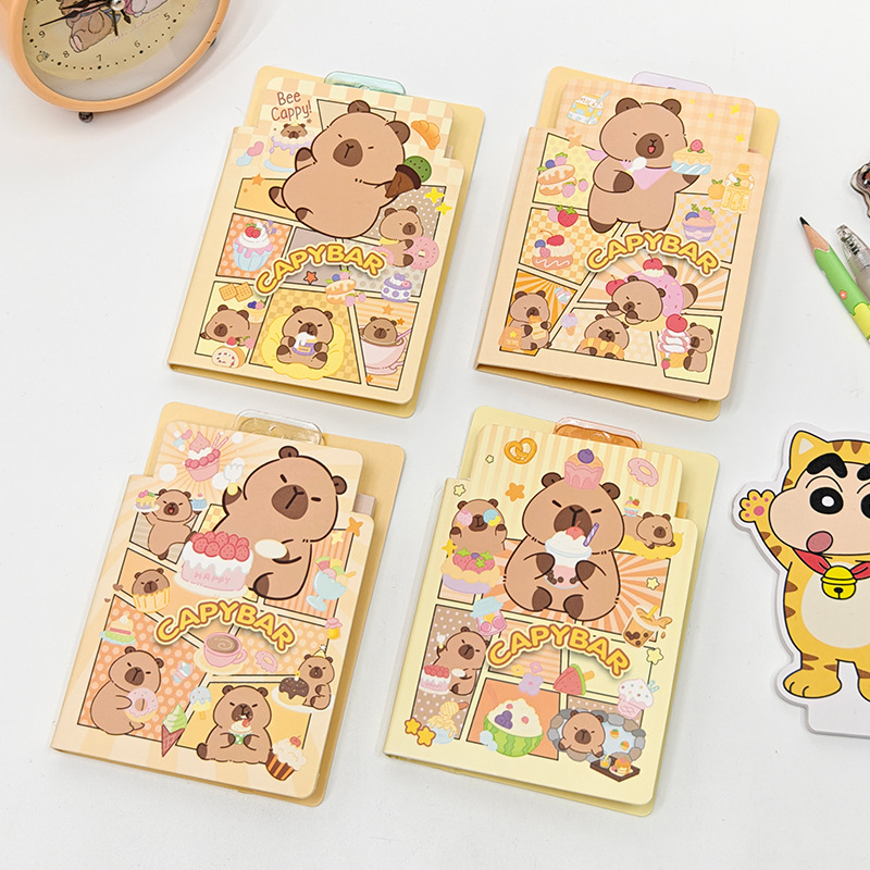 BQ-22093 기니피그 발라