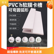 �������俨�l�컨ܛĤ����h��������Ƕ��ʽPVC�ͲĈA���Ο���