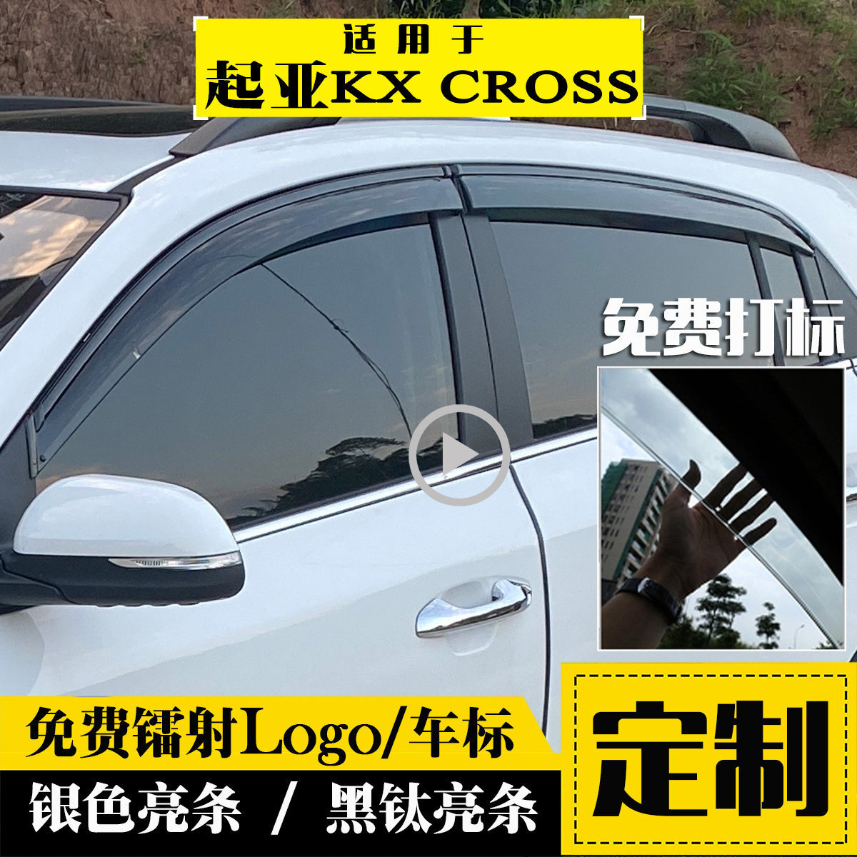 �m���ȫ������K2Sȫ��܇����ü��nKXCROSS��������������b