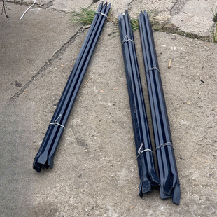Bold Heavy-Duty Crowbar Special Crowbar/Bar/Nail Remover/Steel Drill 32/34/37/ 1.5m