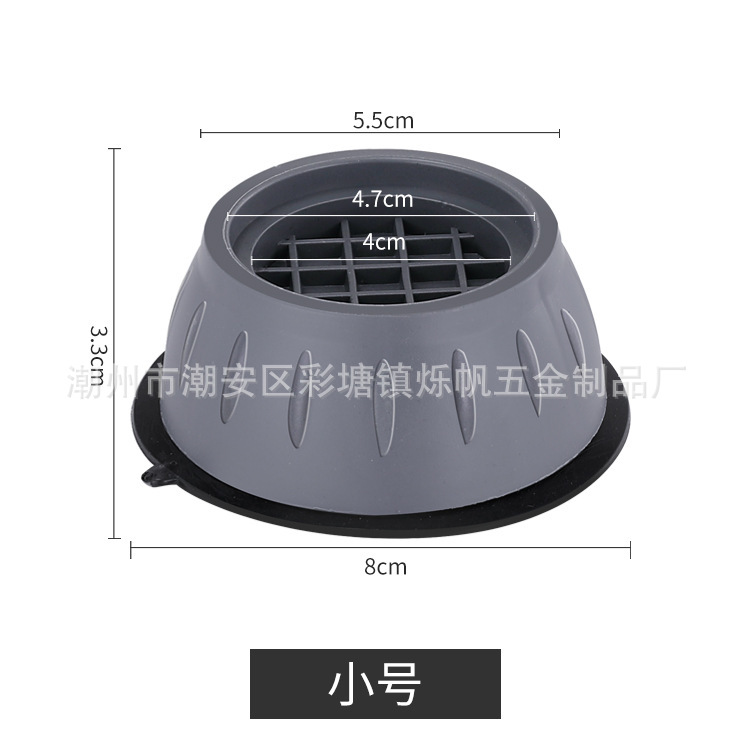 Base universal para lavadora, antideslizante, antivibración, a prueba de humedad, almohadilla para patas de muebles, almohadilla para refrigerador, amortiguadora de golpes, silenciosa, para pulsador de tambor