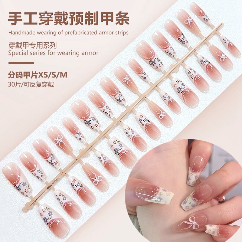 Summer Xiaohongshu Popular Oil Painting Little Flower Cat French Bow Elegant Atmosphere Detachable Wearable Nail Piece