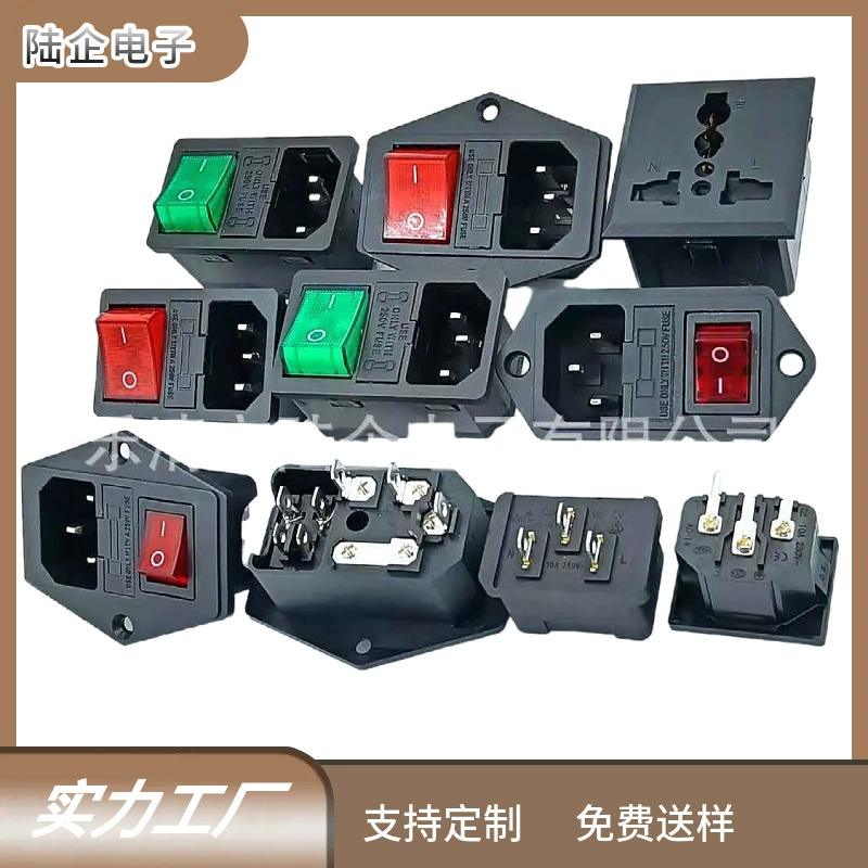 AC-304 гнездо Кнопка красный с лампой медный 3 ножки розетка три в одном